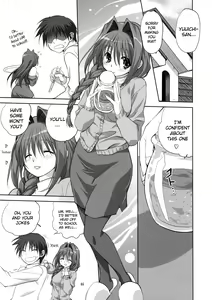 Page 5 of Akiko-san to Issho 5 (decensored) - preview thumbnail