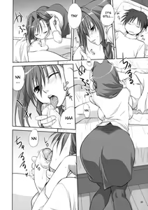 Page 10 of Akiko-san to Issho 5 (decensored) - preview thumbnail