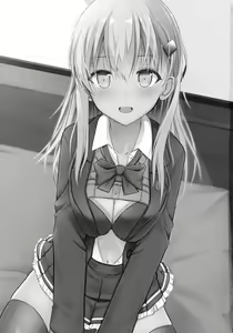 Page 2 of Suzuya Level Kai Ni | 스즈야 Level 개2 - preview thumbnail