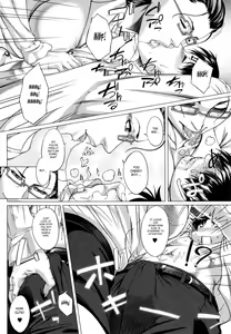 Page 49 of Kaa-san no Ijou na Aijou | Mother's Strange Love Ch. 1-2 - preview thumbnail