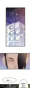 Page 1159 of Tissue Thief  1-44, 49-50 - preview thumbnail