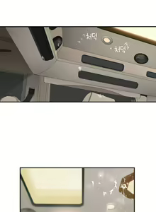 Page 239 of Tissue Thief  1-44, 49-50 - preview thumbnail