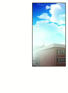 Page 318 of Tissue Thief  1-44, 49-50 - preview thumbnail