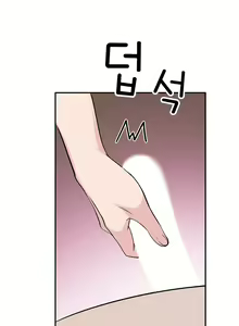 Page 475 of Tissue Thief  1-44, 49-50 - preview thumbnail