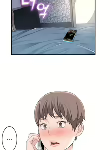 Page 809 of Tissue Thief  1-44, 49-50 - preview thumbnail