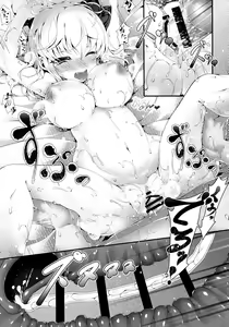 Page 18 of Tokumori Rumia - preview thumbnail