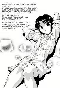 Page 118 of Ninshin Shichau - Become Pregnant - preview thumbnail