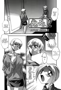 Page 137 of Ninshin Shichau - Become Pregnant - preview thumbnail