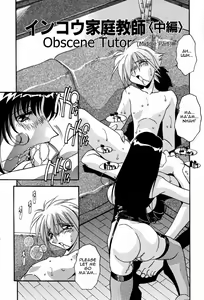 Page 23 of Ninshin Shichau - Become Pregnant - preview thumbnail