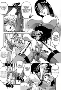 Page 28 of Ninshin Shichau - Become Pregnant - preview thumbnail