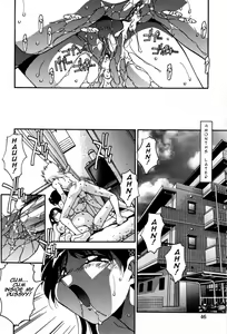 Page 52 of Ninshin Shichau - Become Pregnant - preview thumbnail