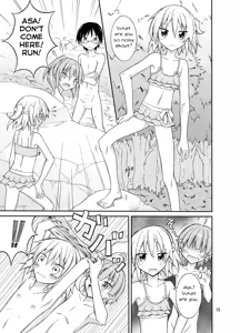 Page 15 of Supponpon de Chounaikai Camp - Naked with the Neighbourhood Association Camp - preview thumbnail