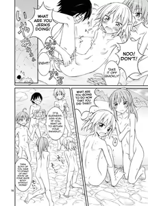 Page 16 of Supponpon de Chounaikai Camp - Naked with the Neighbourhood Association Camp - preview thumbnail