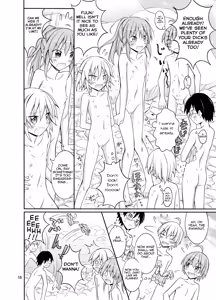 Page 18 of Supponpon de Chounaikai Camp - Naked with the Neighbourhood Association Camp - preview thumbnail