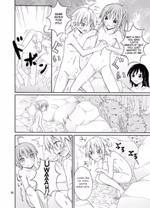 Page 26 of Supponpon de Chounaikai Camp - Naked with the Neighbourhood Association Camp - preview thumbnail