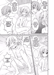 Page 27 of Supponpon de Chounaikai Camp - Naked with the Neighbourhood Association Camp - preview thumbnail
