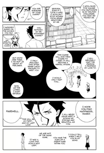 Page 39 of if - preview thumbnail