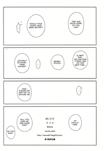 Page 47 of if - preview thumbnail