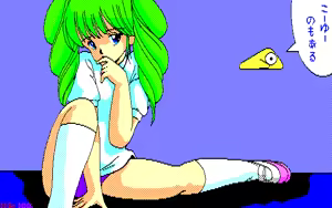Page 148 of MMK PC88 DoujinCG set - preview thumbnail