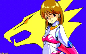Page 158 of MMK PC88 DoujinCG set - preview thumbnail