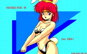 Page 21 of MMK PC88 DoujinCG set - preview thumbnail