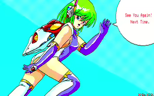 Page 62 of MMK PC88 DoujinCG set - preview thumbnail