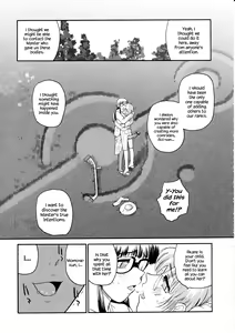 Page 52 of Dulce Report 6 - preview thumbnail