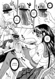 Page 18 of Phallic Girls 2 - preview thumbnail