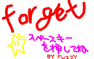 Page 135 of Fuzzy PC88 DoujinCG set - preview thumbnail