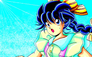 Page 136 of Fuzzy PC88 DoujinCG set - preview thumbnail