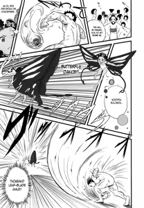 Page 11 of Yurori Kyouiku Ni | Bath-Loli Education 2 - preview thumbnail