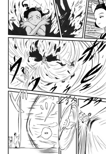 Page 12 of Yurori Kyouiku Ni | Bath-Loli Education 2 - preview thumbnail
