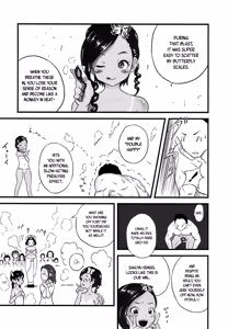 Page 15 of Yurori Kyouiku Ni | Bath-Loli Education 2 - preview thumbnail