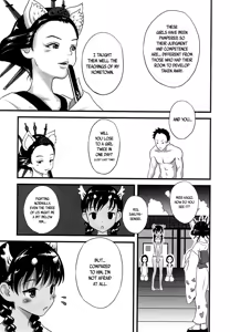 Page 5 of Yurori Kyouiku Ni | Bath-Loli Education 2 - preview thumbnail
