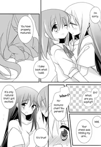 Page 6 of Watashi no Kanojo wa Itsudemo Tokubetsu ni Sugoku Sugoku Kawaii | My Girlfriend is Always Super-Duper Cute - preview thumbnail