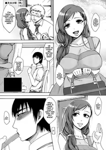 Taking Sister — hentai manga cover on Fhentai