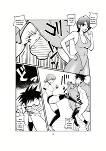 Page 10 of KINTEKI - preview thumbnail