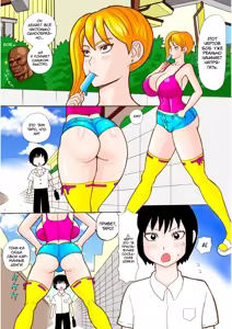 Tonari no Bitch Nee-chan | The Bitch Next Door - hentai manga cover image