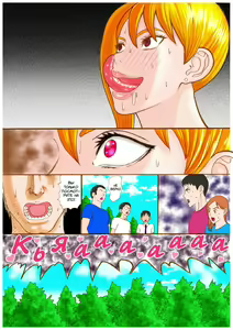 Page 18 of Tonari no Bitch Nee-chan | The Bitch Next Door - preview thumbnail