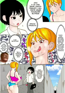 Page 2 of Tonari no Bitch Nee-chan | The Bitch Next Door - preview thumbnail