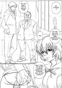 Page 3 of Angel's stroke 32 - Nyuuka Shoujo | Emulsificated Young Woman - preview thumbnail