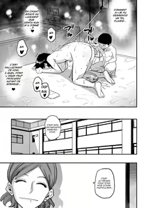 Page 173 of Hahaoya Shikkaku Elite Oyako no M Buta Netorare Tenraku Jinsei - preview thumbnail