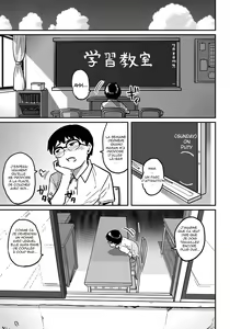 Page 185 of Hahaoya Shikkaku Elite Oyako no M Buta Netorare Tenraku Jinsei - preview thumbnail