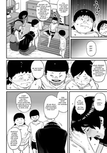 Page 226 of Hahaoya Shikkaku Elite Oyako no M Buta Netorare Tenraku Jinsei - preview thumbnail