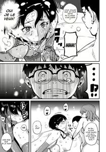 Page 347 of Hahaoya Shikkaku Elite Oyako no M Buta Netorare Tenraku Jinsei - preview thumbnail