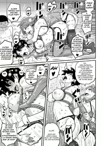 Page 351 of Hahaoya Shikkaku Elite Oyako no M Buta Netorare Tenraku Jinsei - preview thumbnail