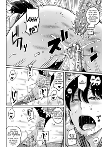 Page 352 of Hahaoya Shikkaku Elite Oyako no M Buta Netorare Tenraku Jinsei - preview thumbnail