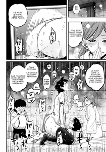 Page 455 of Hahaoya Shikkaku Elite Oyako no M Buta Netorare Tenraku Jinsei - preview thumbnail