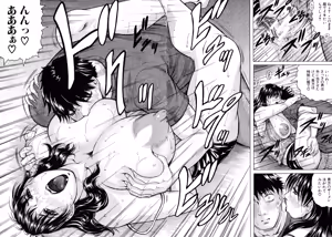 Page 154 of Jukujo Gakuen ~ Classmate wa Zen'in Jukujo ~ Okiniiri Touroku - preview thumbnail