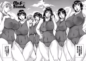 Page 40 of Jukujo Gakuen ~ Classmate wa Zen'in Jukujo ~ Okiniiri Touroku - preview thumbnail